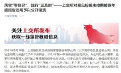 虚拟钱包充值指南：轻松为您的数字货币钱包充