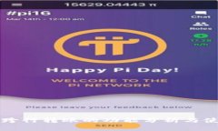 TP钱包跨行转账的功能分析与使用指南